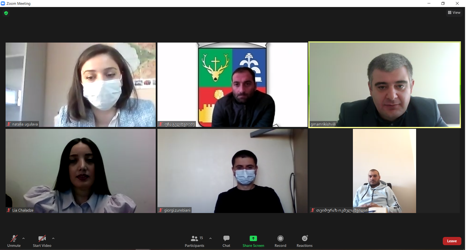 საჯარო აუდიტის ინსტიტუტმა შიდა აუდიტის ტრენინგკურსი დაასრულა